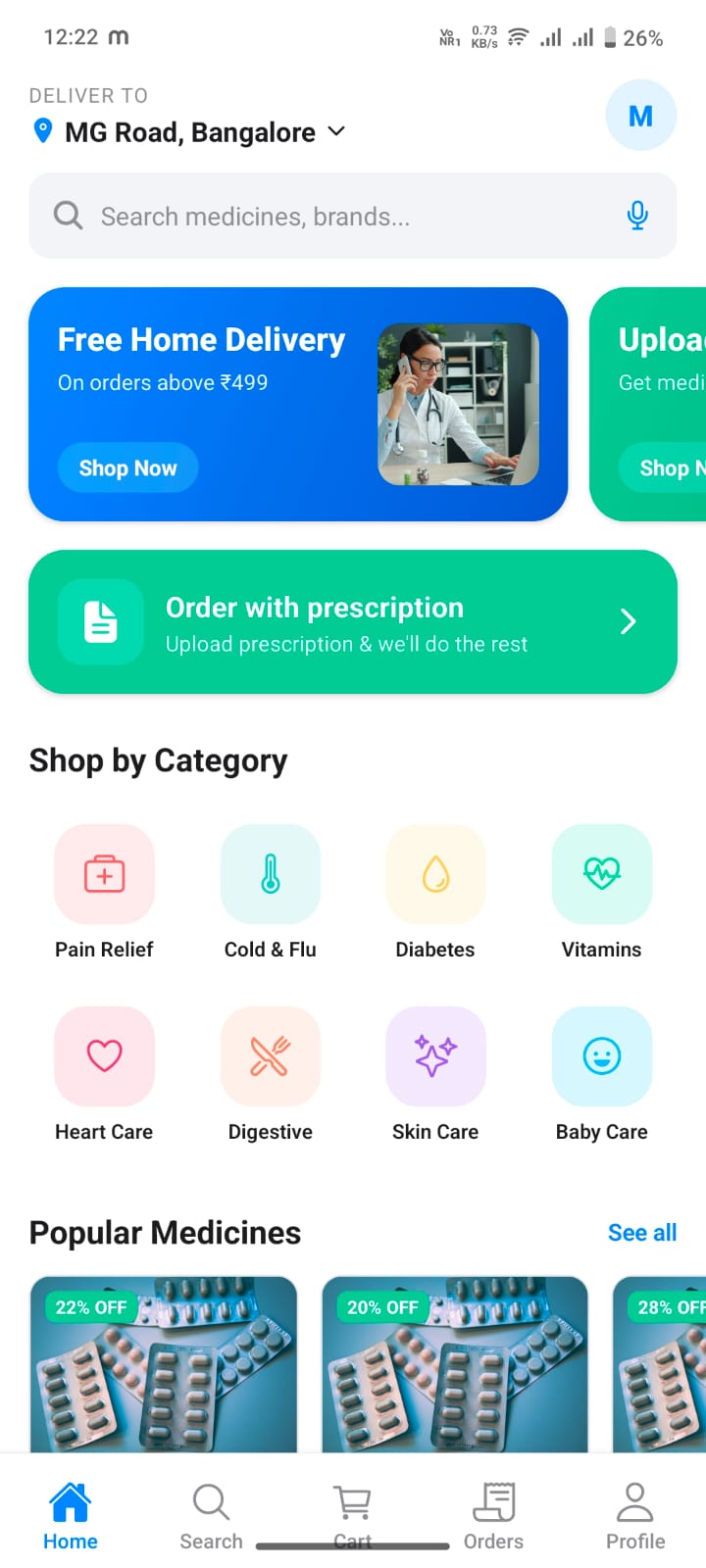 MedXP App Product Screen